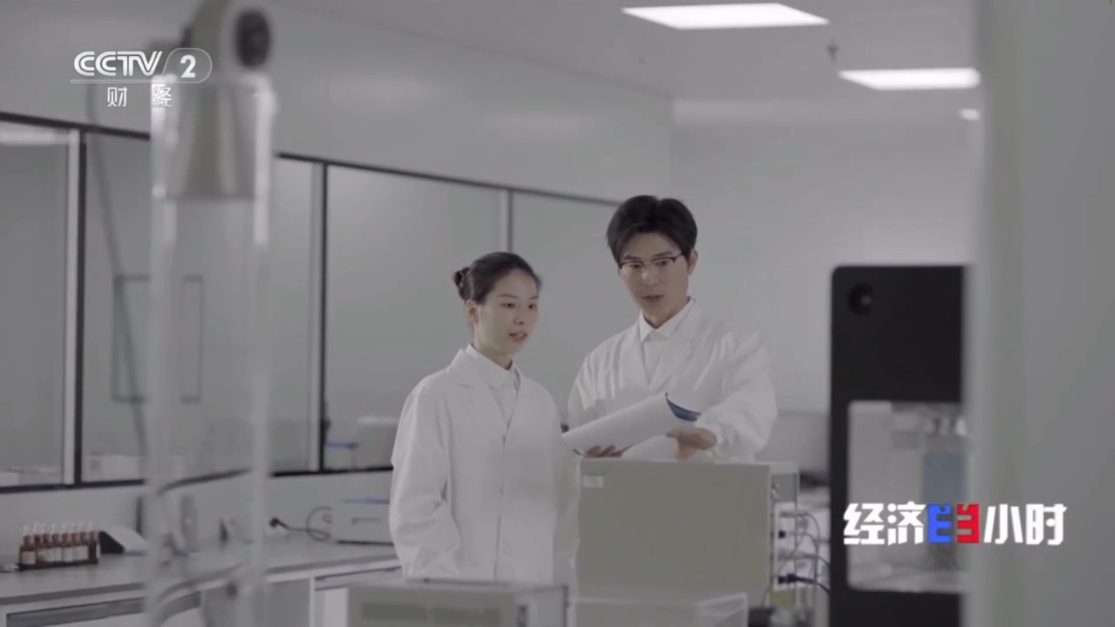  CCTV Pays Attention to Shenghong Innovation Platform to Help Transformation and Upgradie of Traditional Industries