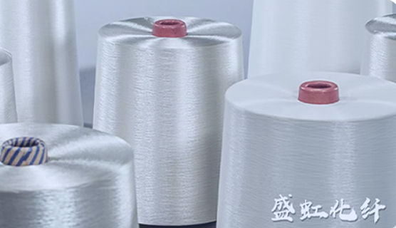 Shenghong Chemical Fiber
