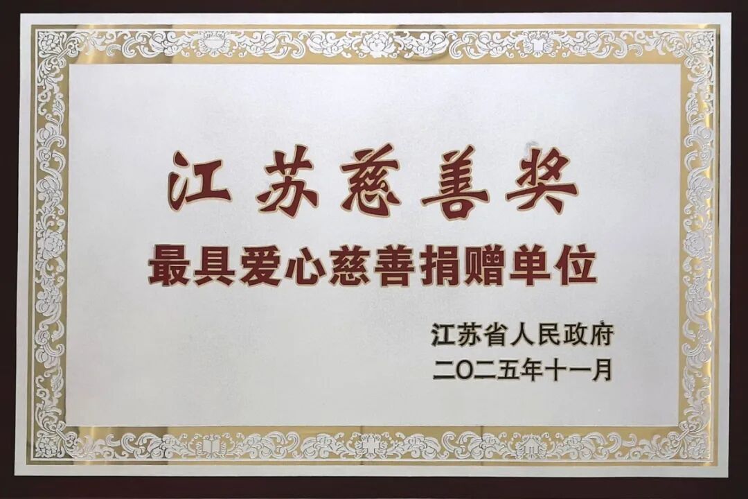 ���մ��ƽ���߰��Ĵ��ƾ�����λ