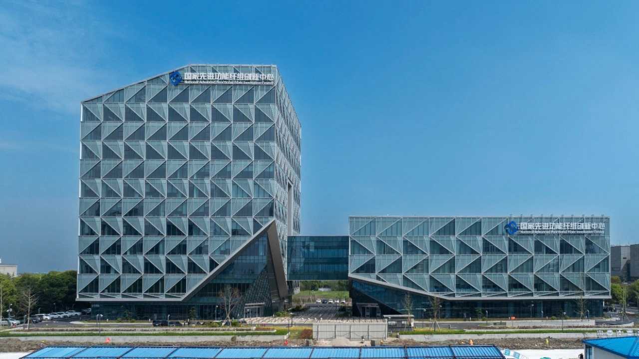  CCTV's "News Network�� Focuses on National Advanced Functional Fiber Innovation Center to Help Industry Development